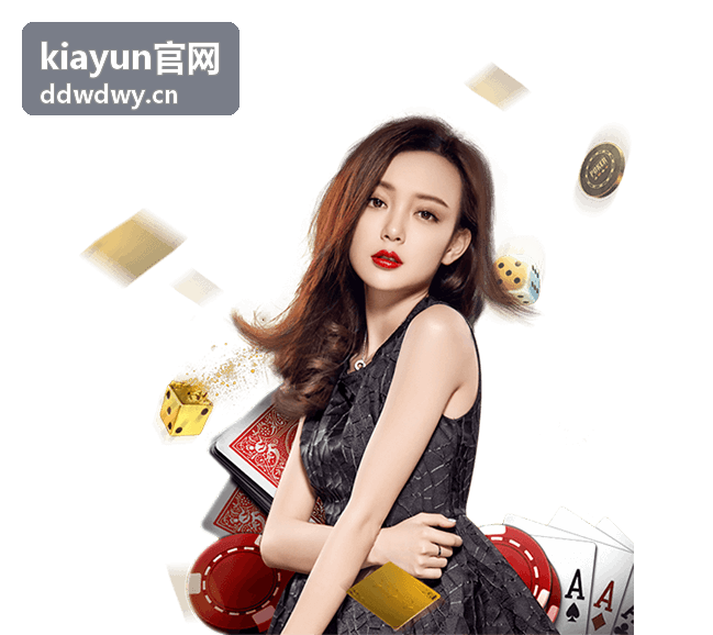 kiayun官网变更发布前的环境评估与记录